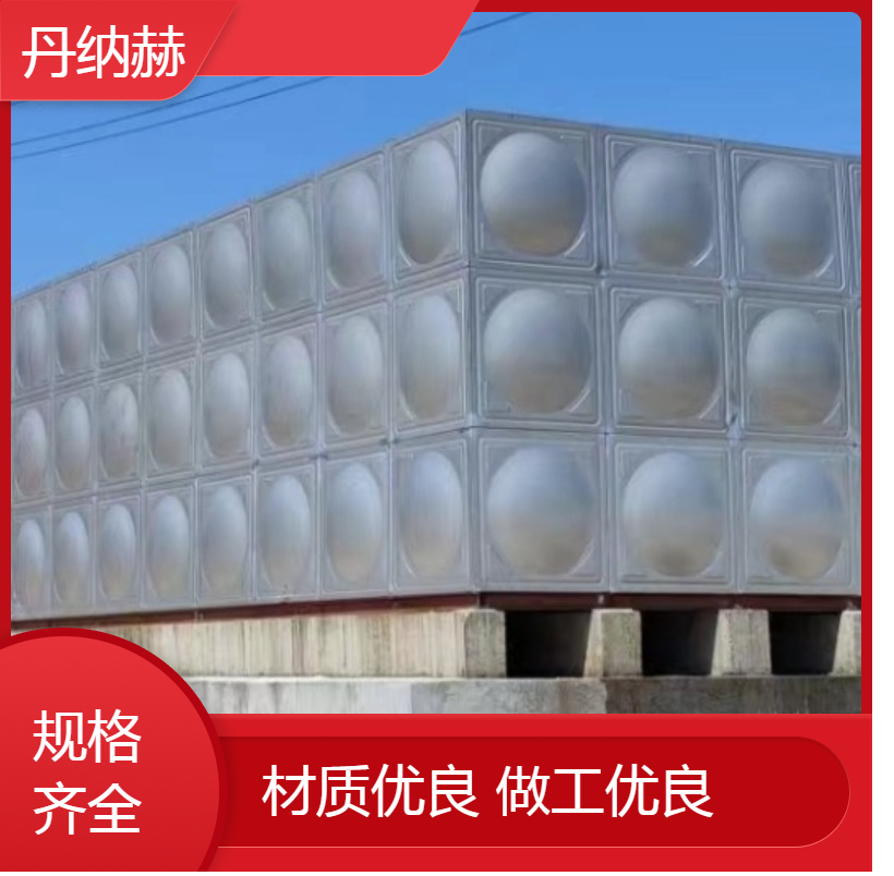 水泵房304不锈钢人防水箱组合焊接小区学校医院酒店上门安装