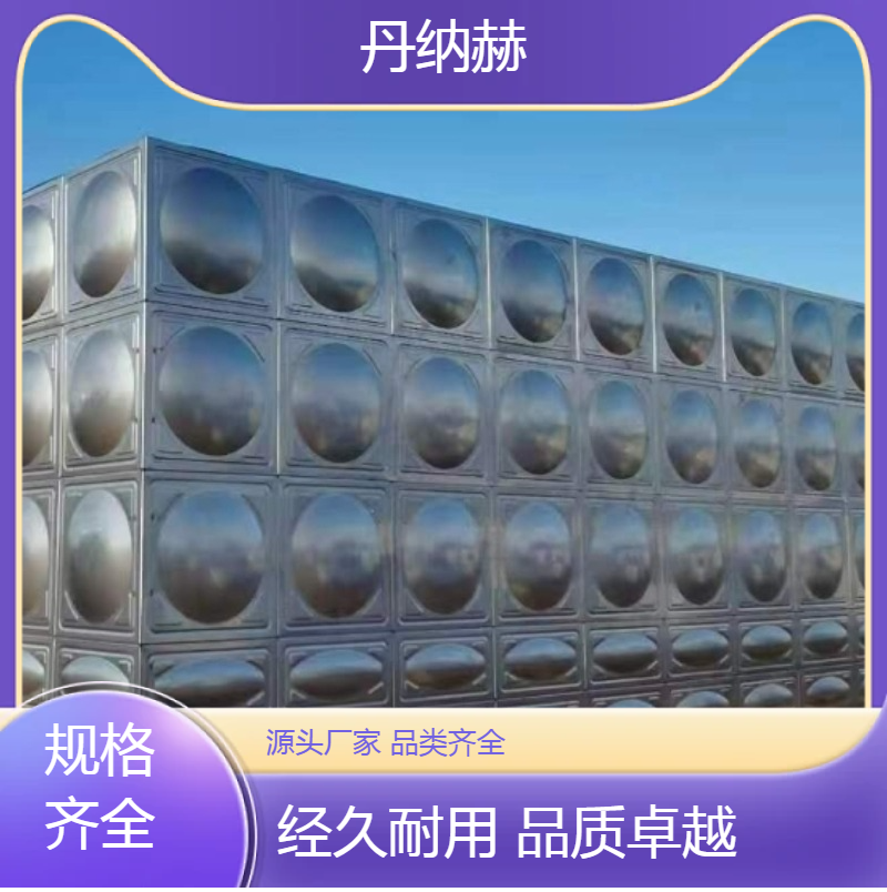 大型长方形不锈钢地埋水箱组合式小区学校医院酒店50吨上门安装