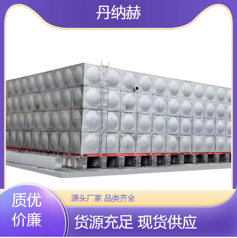 大型304不锈钢冲压生活水箱拼装焊接小区学校医院酒店现场安装