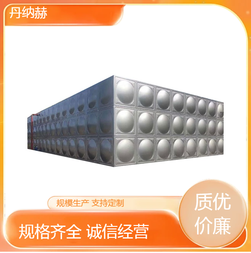 水泵房长方形不锈钢消防水箱拼装焊接小区学校医院酒店上门安装