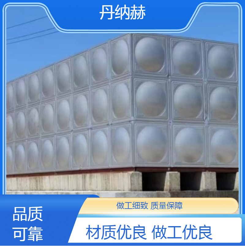 大型304不锈钢生活保温水箱组合焊接小区学校医院酒店现场安装