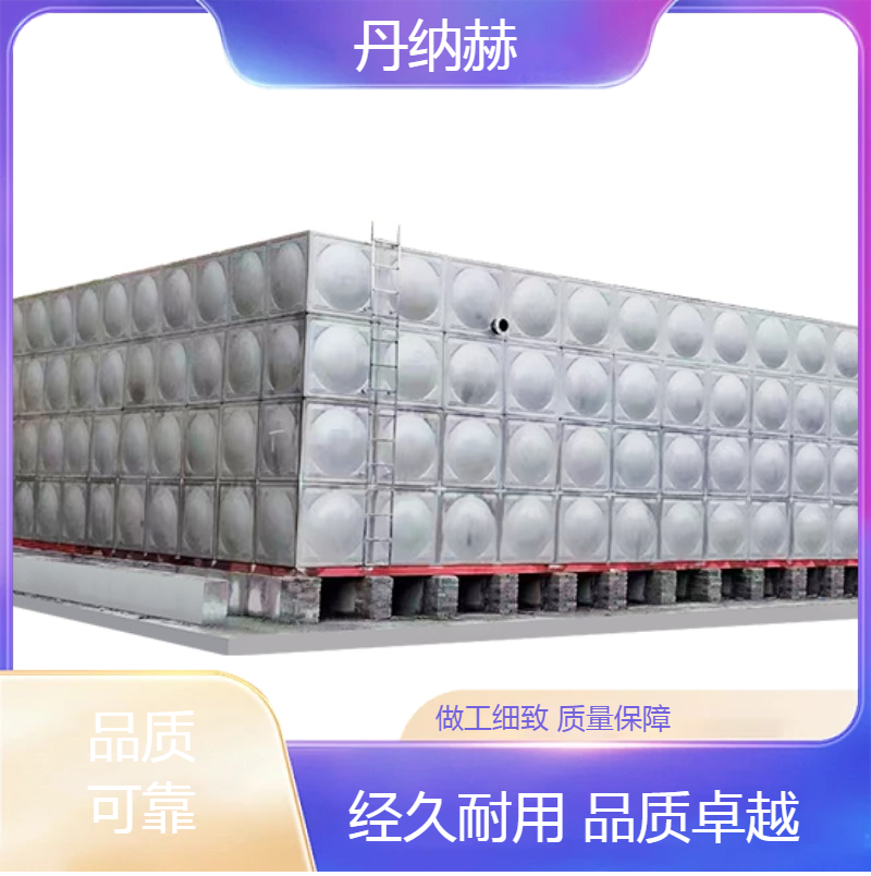 大型不锈钢304地埋水箱组合焊接小区学校医院酒店储水设备