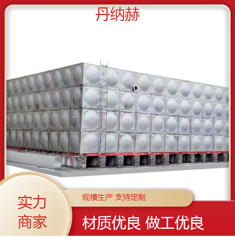 大型长方形不锈钢地埋水箱拼装焊接小区学校医院酒店大容量蓄水池
