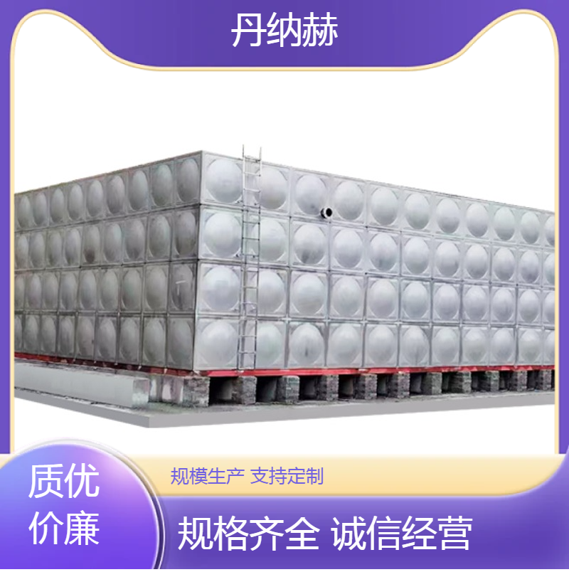 水泵房304不锈钢消防水箱组合焊接小区学校医院酒店规格多样