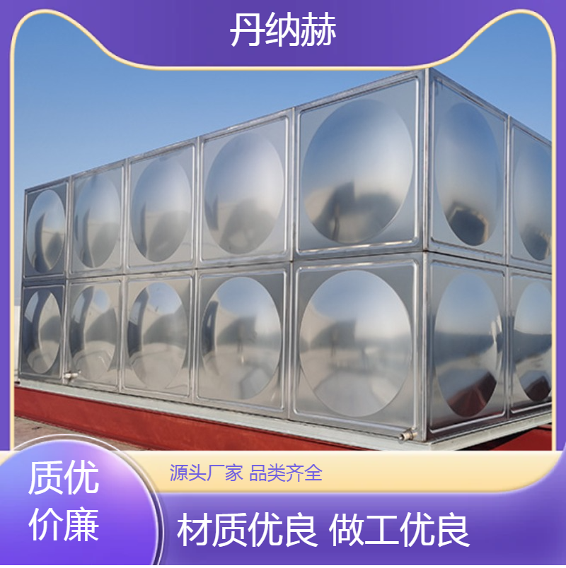 水泵房长方形不锈钢消防水箱组合式小区学校医院酒店楼顶储水设备