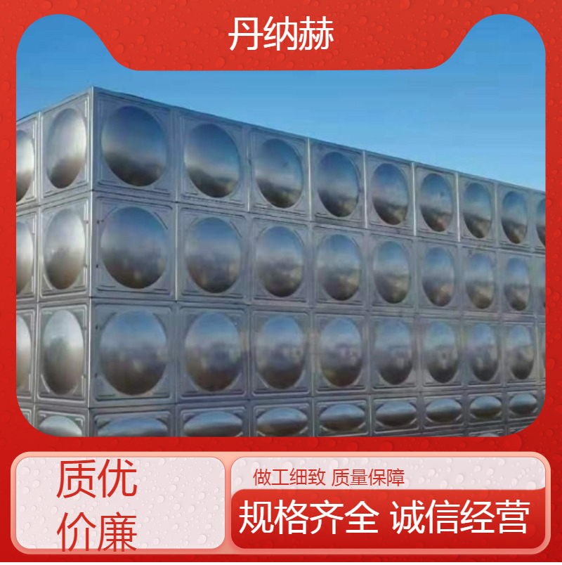 水泵房长方形不锈钢消防水箱焊接拼装小区学校医院酒店规格多样
