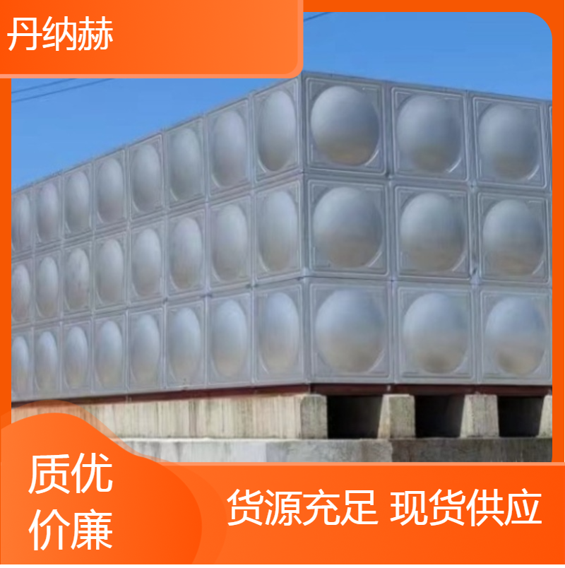 水泵房长方形不锈钢消防水箱拼装焊接小区学校医院酒店按需定制