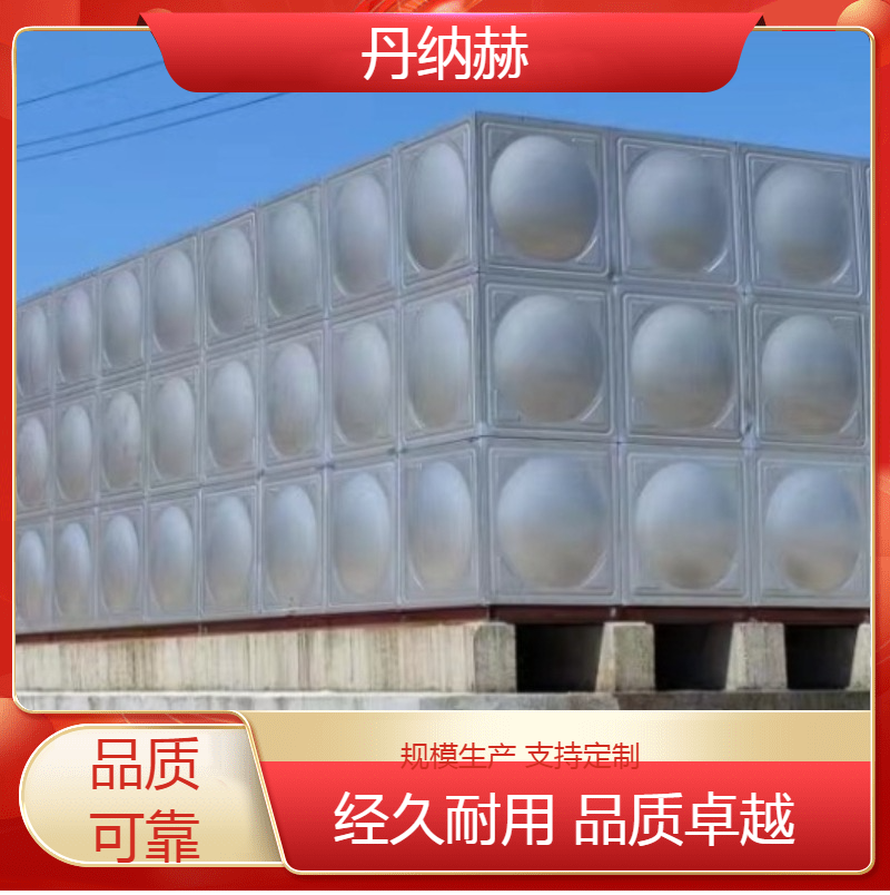 水泵房304不锈钢地埋水箱拼装组合小区学校医院酒店规格多样