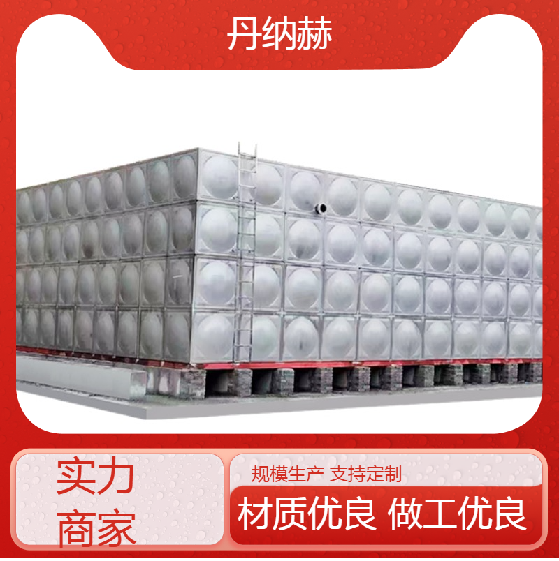 水泵房长方形不锈钢人防水箱组合焊接小区学校医院酒店现场安装