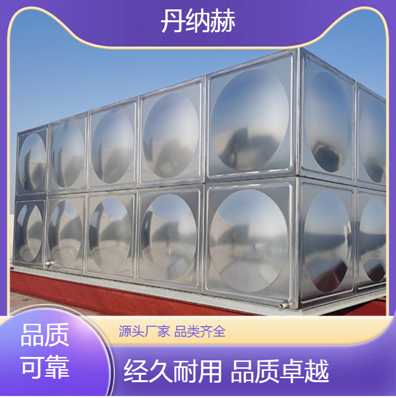 大型长方形不锈钢生活水箱组合式小区学校医院酒店150吨定制