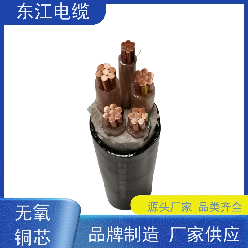 东江国标纯铜电线电缆YJV3×16+2×10平方三相五线足芯足米厂家批发