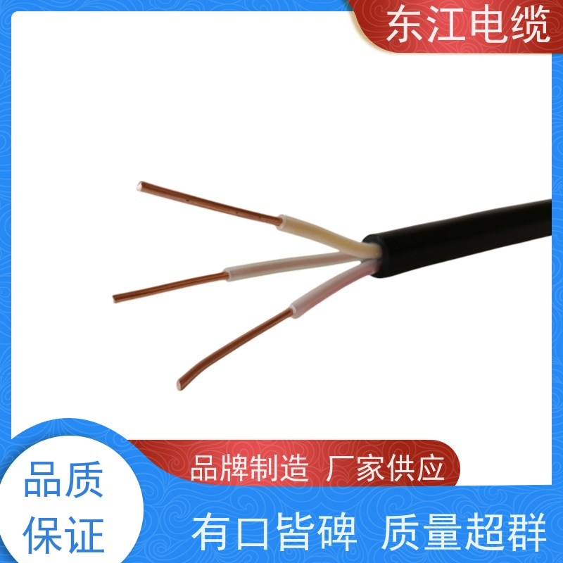 东江 yjv电力电缆线 3×185+1×95 4+1芯 实力厂家