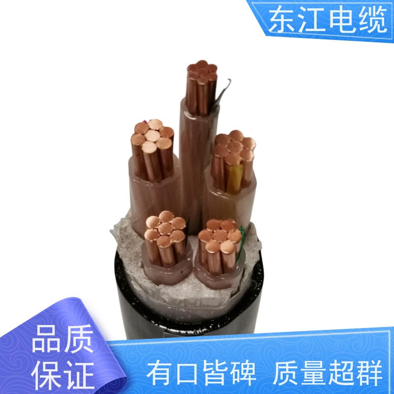 东江 铜芯交联电力电缆 4×35+1×16 1芯 厂家供应