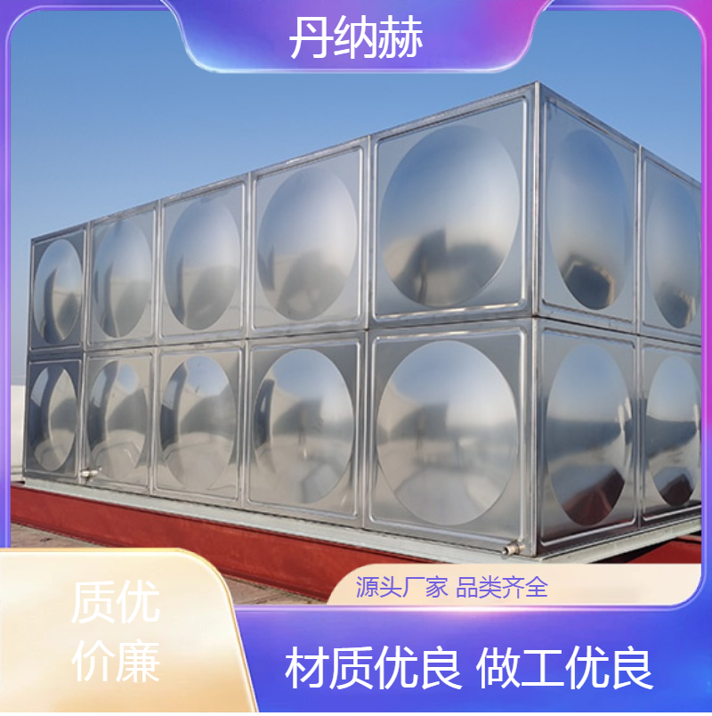水泵房长方形不锈钢消防水箱焊接装配小区学校医院酒店储水设备