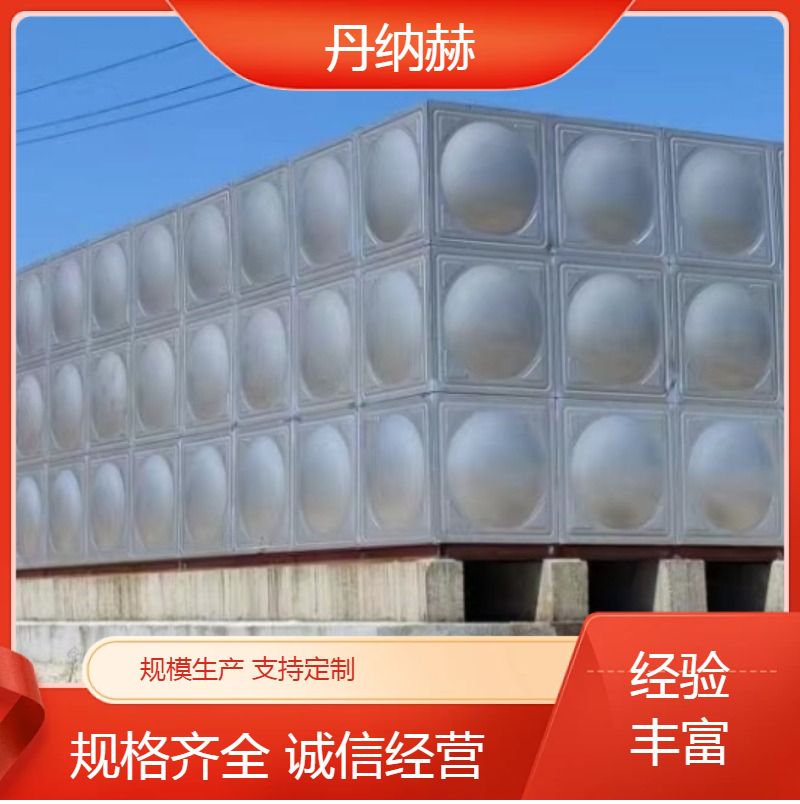 大型304不锈钢地埋水箱组合焊接小区学校医院酒店现场安装