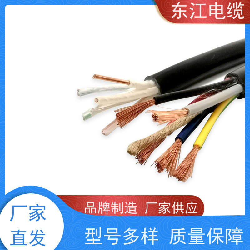 东江 yjv电力电缆线 3×10+1×6 3+2芯 源头工厂