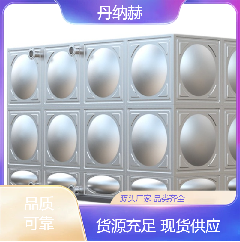 大型长方形不锈钢地埋水箱焊接拼装小区学校医院酒店楼顶储水设备