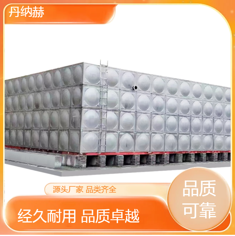 水泵房304不锈钢生活水箱组合式小区学校医院酒店150吨定制