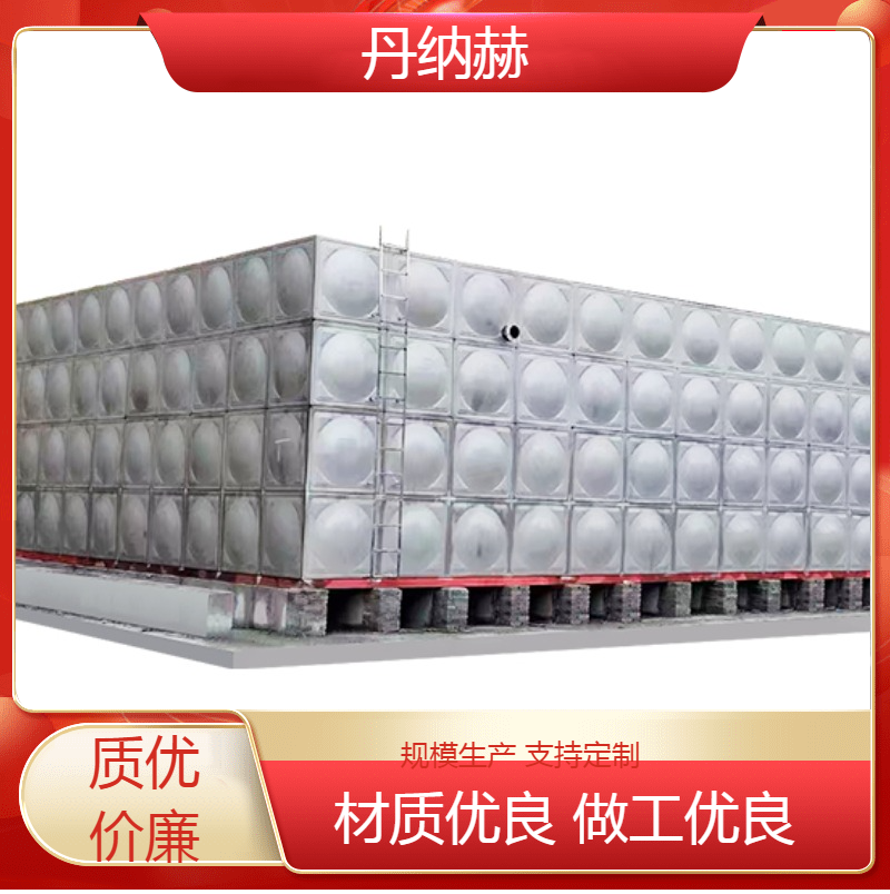 水泵房长方形不锈钢地埋水箱组合式小区学校医院酒店现场安装