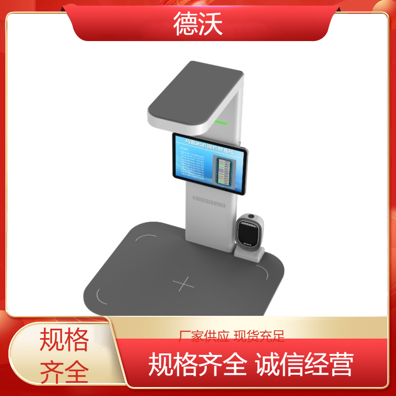 图2