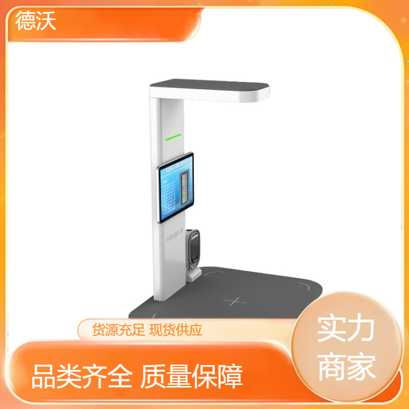 图6