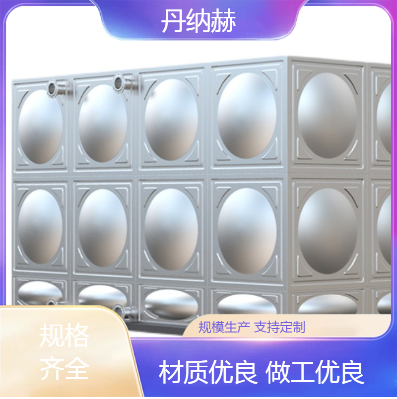 大型不锈钢304消防水箱焊接拼装小区学校医院酒店150吨定制