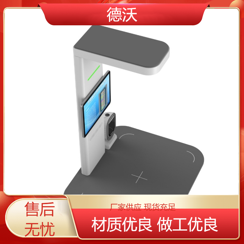 图1