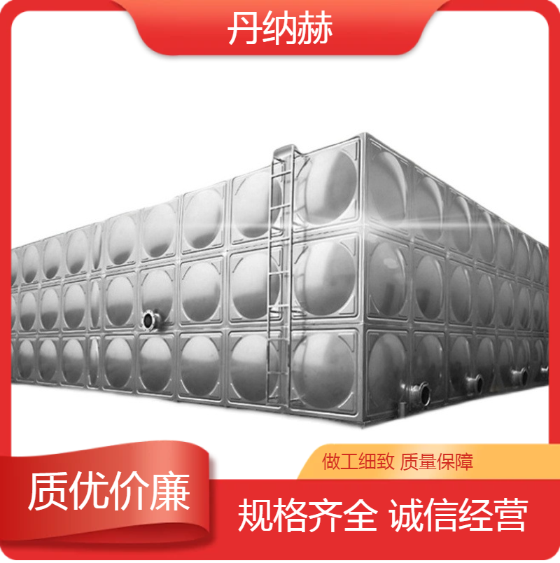 大型不锈钢304生活水箱焊接装配小区学校医院酒店150吨定制