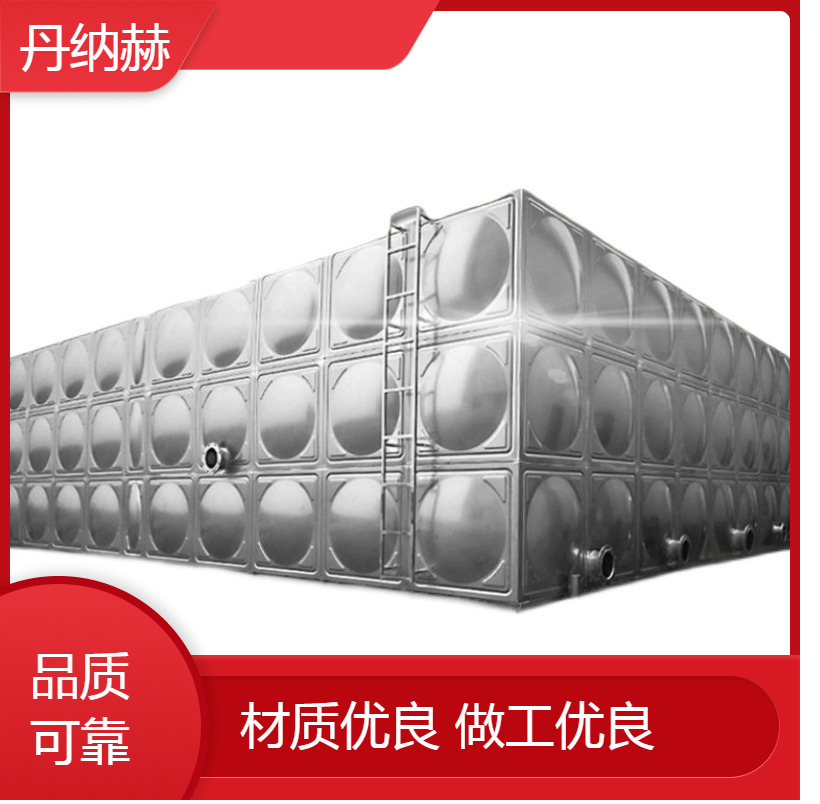 大型长方形不锈钢保温生活水箱组合式小区学校医院酒店规格多样