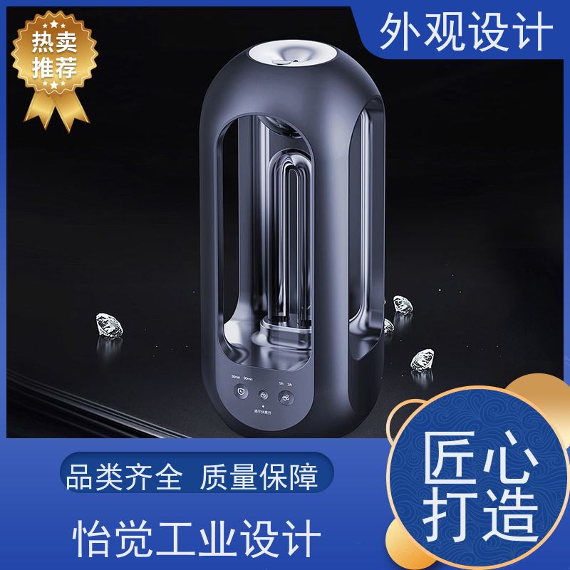怡觉智能化工业钣金外观满足个性化需求适用于包装设计