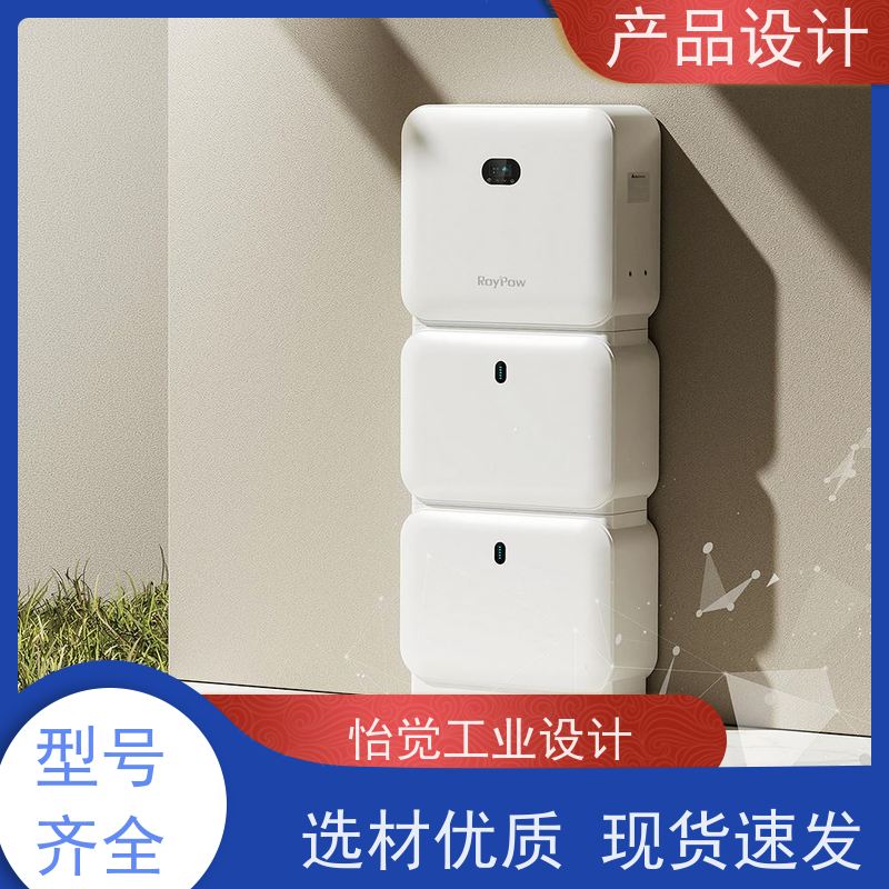 怡觉创新性产品设计可其他系统或部件进行兼容适用于器械行业