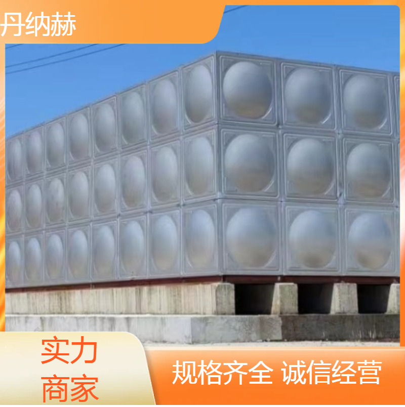 大型304不锈钢加厚生活水箱拼装焊接小区学校医院酒店规格多样