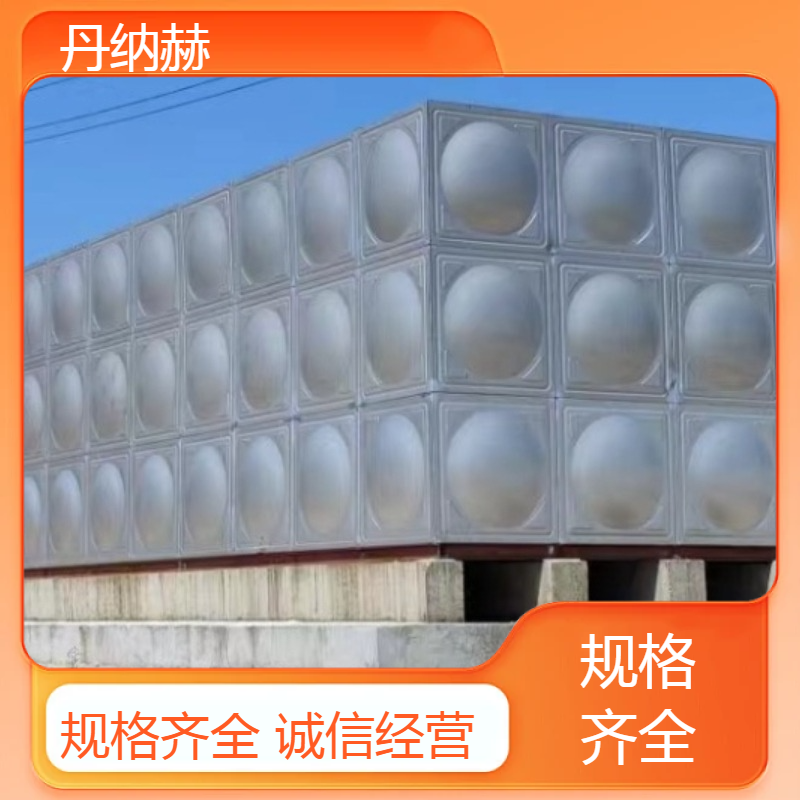 水泵房304不锈钢消防水箱组合焊接小区学校医院酒店按需定制
