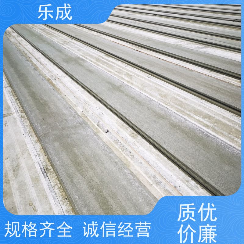 乐成 防潮防火 支持定制 当天可发货 隔墙板 品质优良 性能稳定