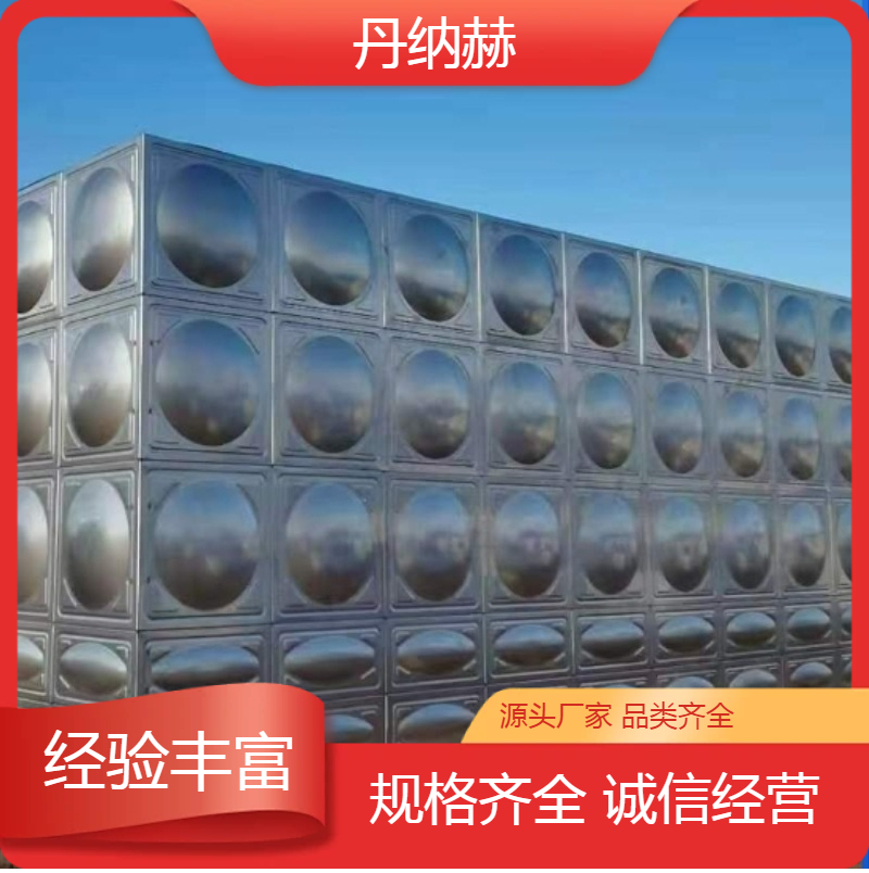 大型长方形不锈钢生活人防水箱拼装焊接小区学校医院酒店现场安装