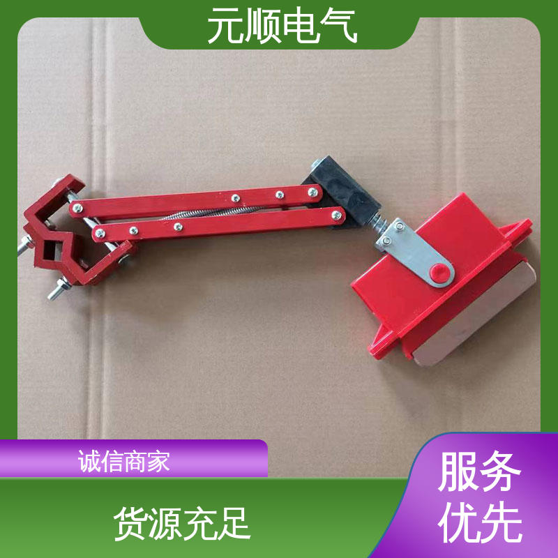 元顺电气 免费设计 C型滑触线集电器 选材优质 铝合金材质
