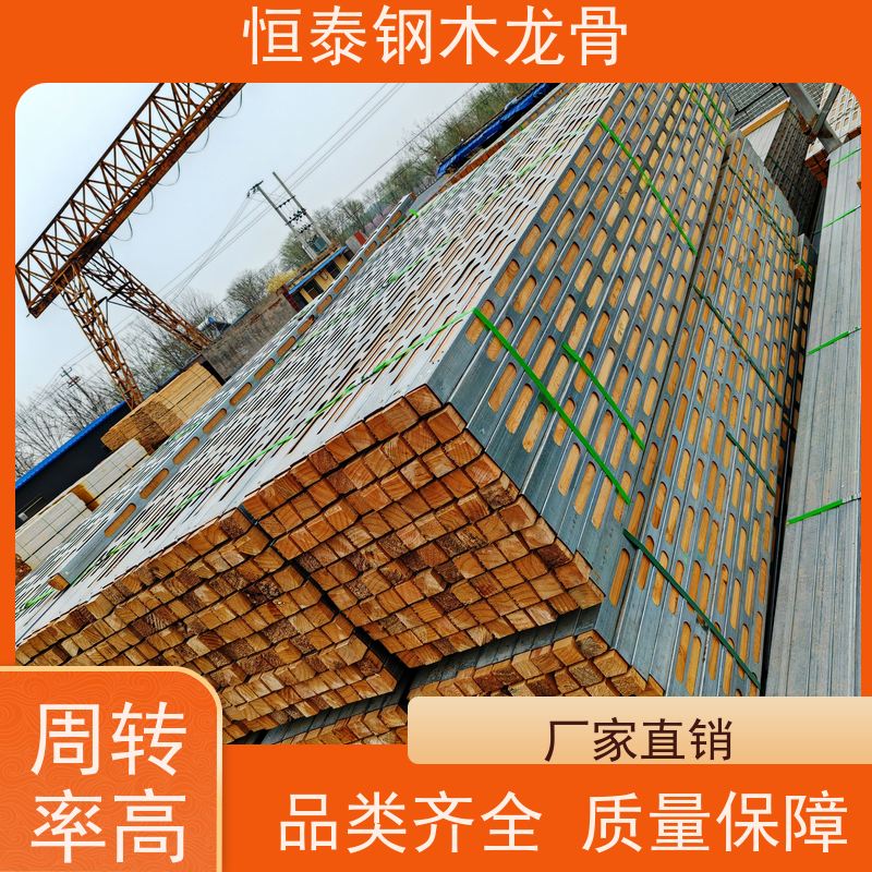 恒泰 提供施工方案 国标品质 拱形孔钢包木 人防工程项目