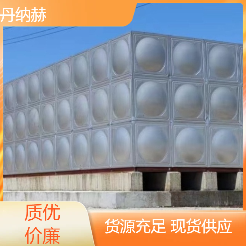 大型不锈钢304加厚生活水箱焊接拼装小区学校医院酒店按需定制