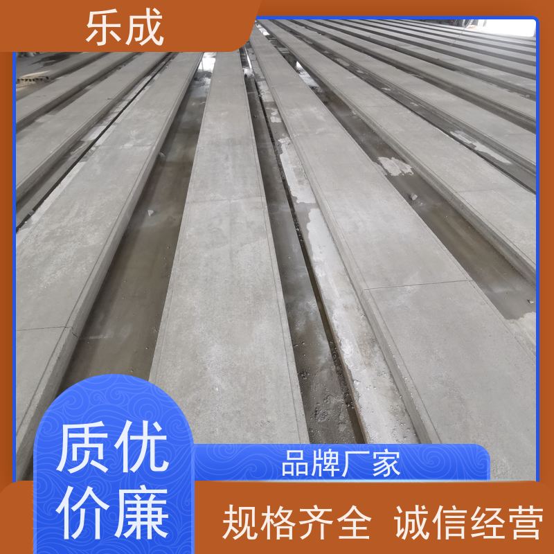 乐成 厂家支持定制易切割 陶粒隔墙板 保质保量 诚信经营