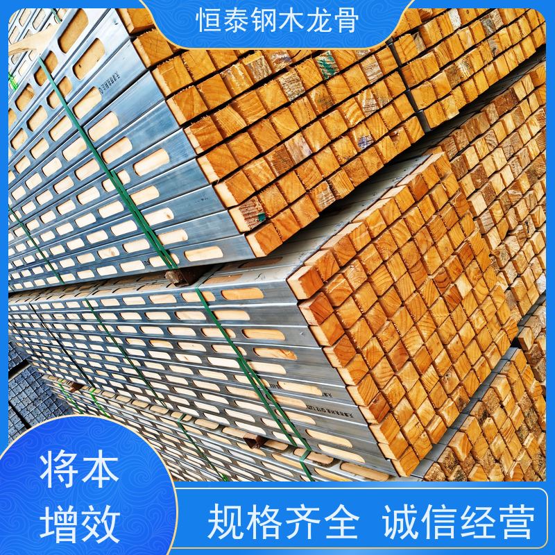 恒泰建材 可定制定尺 不用二次找平或抹灰 长型孔钢包木 学校施工