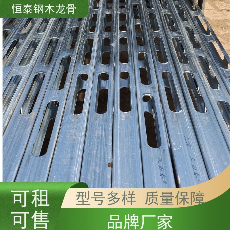 恒泰 经济效益高 可定制定尺 标准层施工 拱形孔钢包木