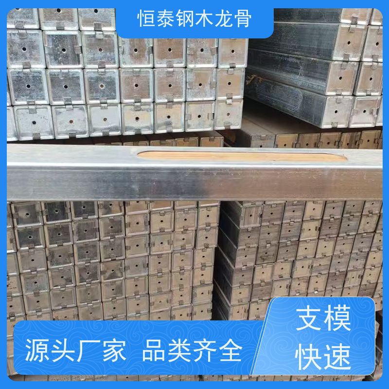 恒泰建材 人防工程项目 两面孔钢包木 三个月起租 经济效益高