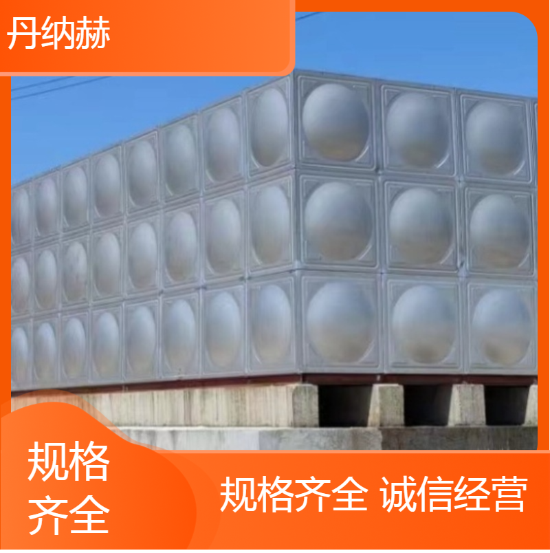 大型长方形不锈钢加厚生活水箱焊接拼装小区学校医院酒店规格多样