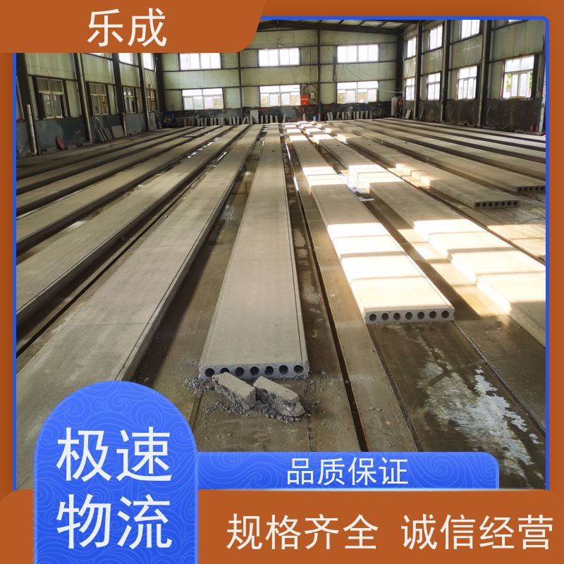 乐成 40/50/60宽规格齐全 支持定制 轻质墙板 品质优良 性能稳定