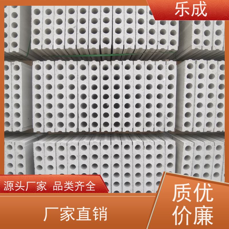 乐成 源头厂家 支持定制 易切割 轻质预制板 品质优良 性能稳定