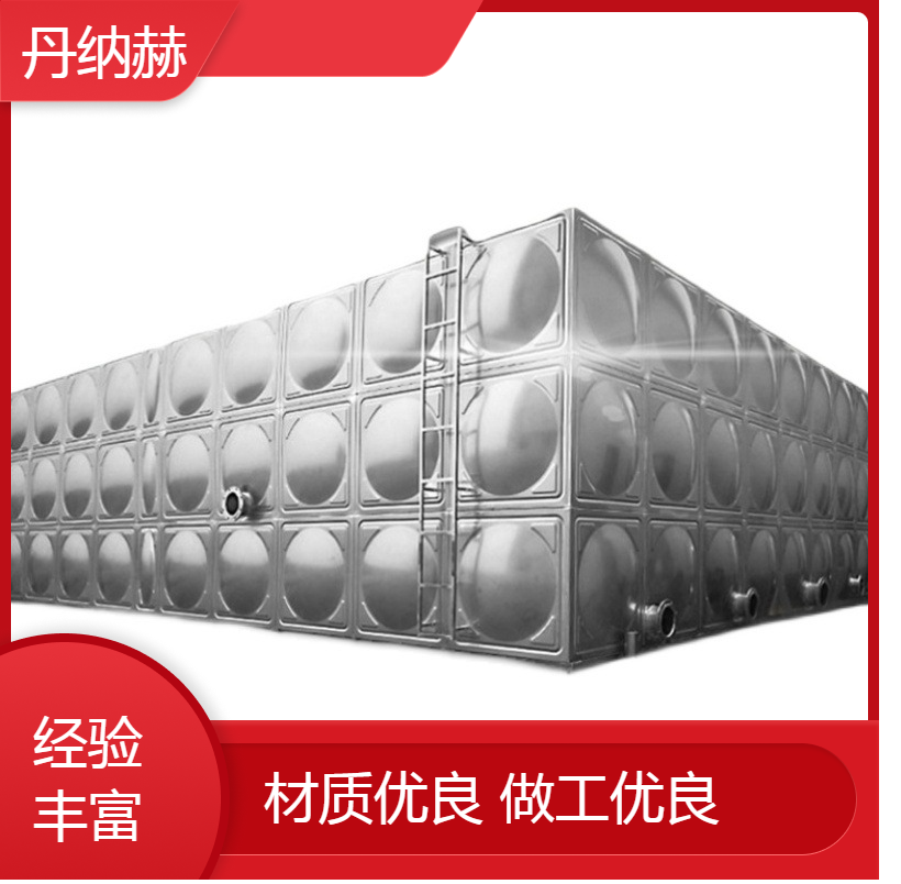 大型不锈钢304生活水箱拼装组合小区学校医院酒店150吨定制