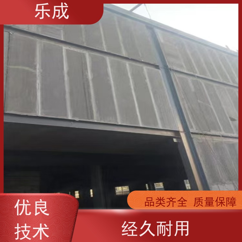 乐成 40/50/60宽规格齐全当天可发货 混泥土隔墙板 保质保量 诚信经营