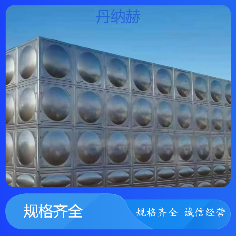大型304不锈钢生活水箱拼装组合小区学校医院酒店按需定制
