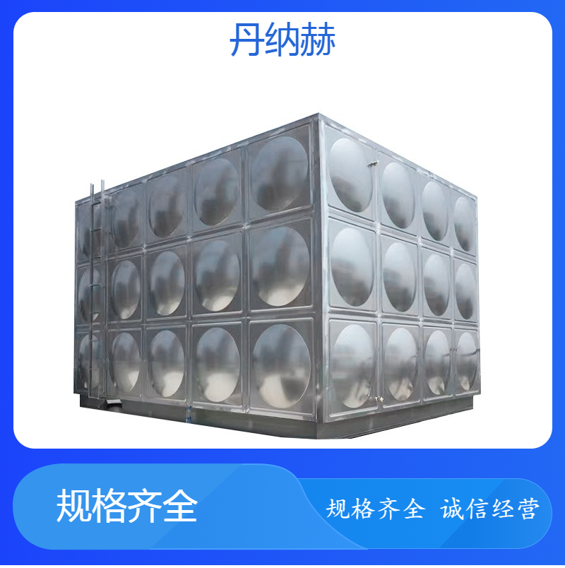 大型长方形不锈钢保温生活水箱组合焊接小区学校医院酒店现场安装