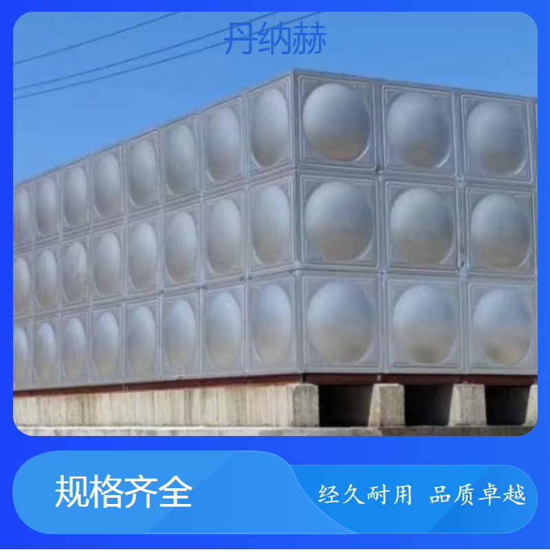 大型304不锈钢地埋水箱焊接拼装小区学校医院酒店按需定制